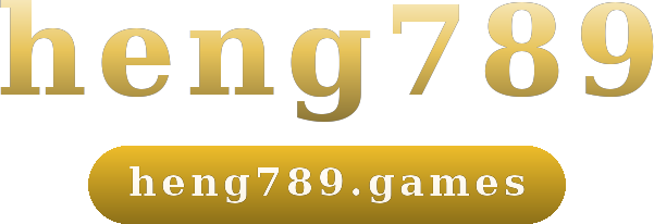 heng789 โลโก้